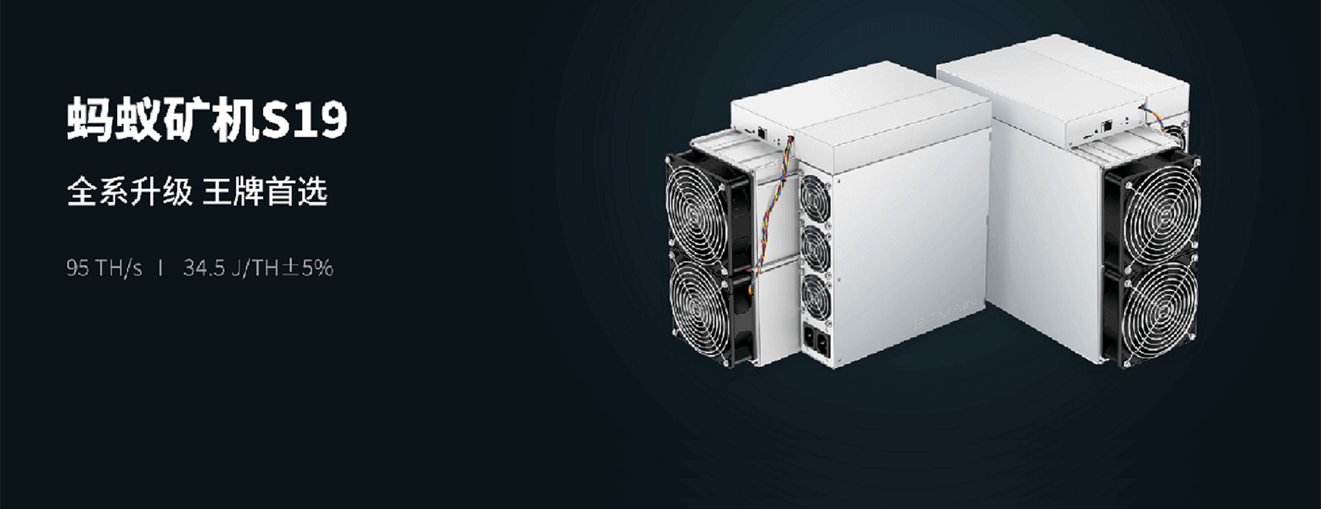 Third slide
